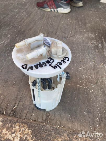 Бензонасос Geely Emgrand