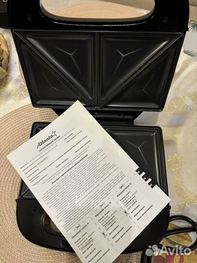 Сэндвичница atlanta