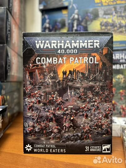 Warhammer 40000 Combat patrol World Eaters