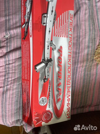 Электростеклоподьемники ваз 2108-13