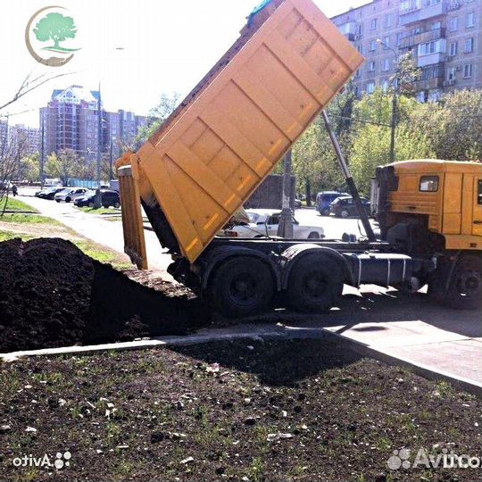 Грунт Плодородный