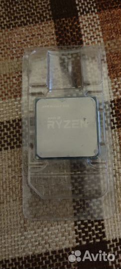 Amd ryzen 7 2700