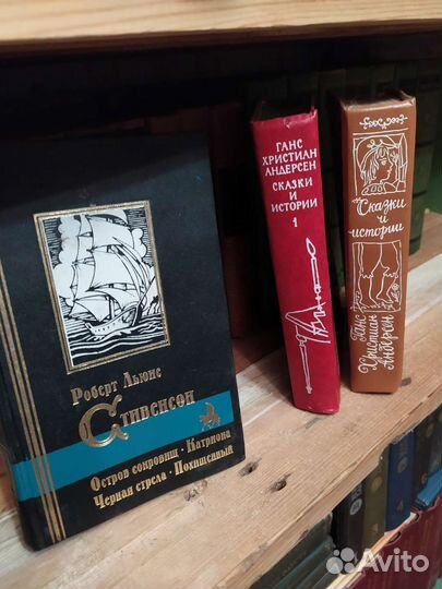 Продам книги