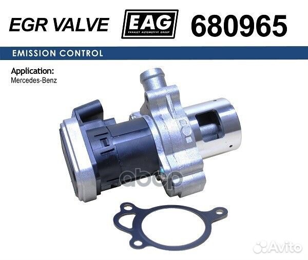 Клапан EGR 680965 EAG