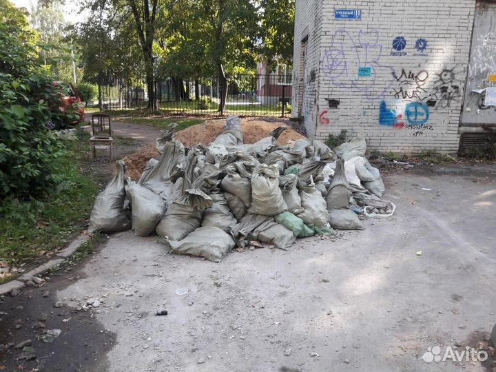 Вывоз мусора газель