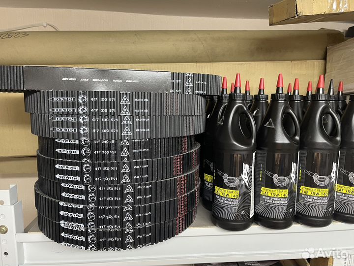 Синтетическое трансмиссионное масло XPS 75W-140