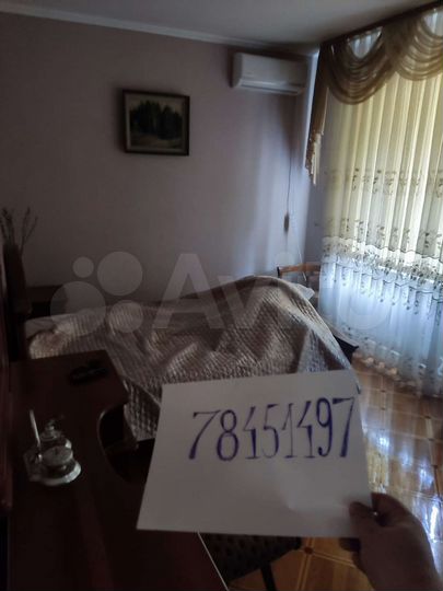 Дом 60 м² на участке 6 сот.