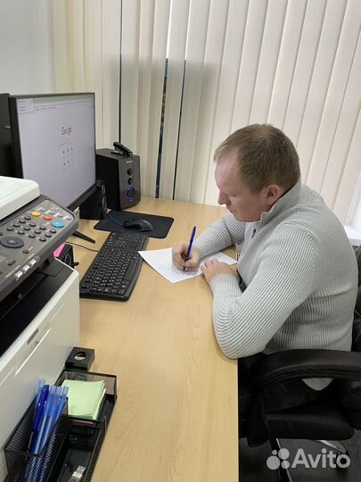 Агентство недвижимости (риелтор), юрист