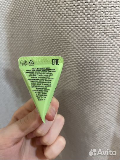 7days скраб для лица очищающий soda