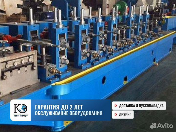 Станок производства профтрубы с доставкой