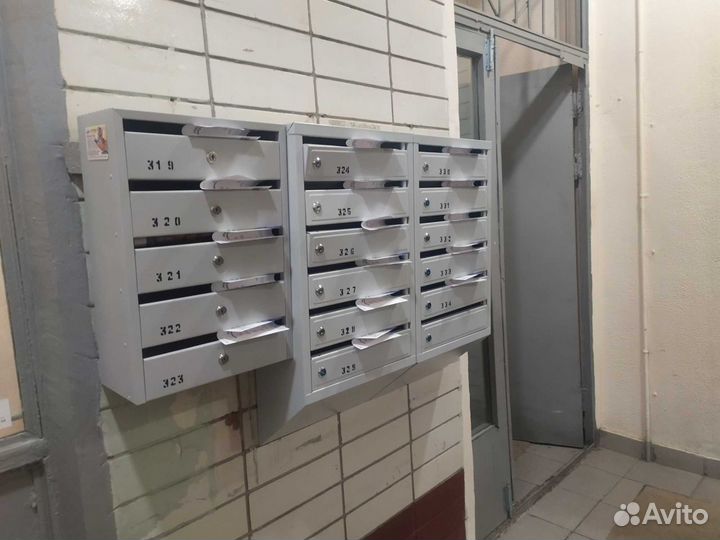 Распространение листовок