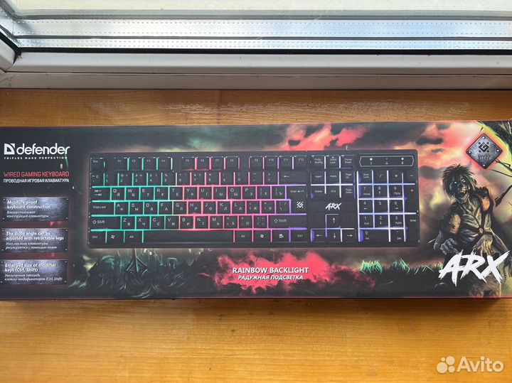 Игровая клавиатура Defender