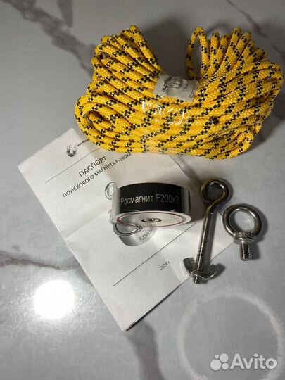 Поисковой магнит Росмагнит 200x2 +веревка