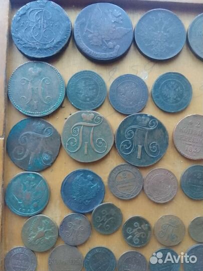 Монеты коллекция царской россии