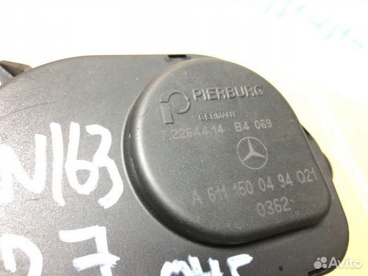 Сервопривод заслонки впускного коллектора Mercedes