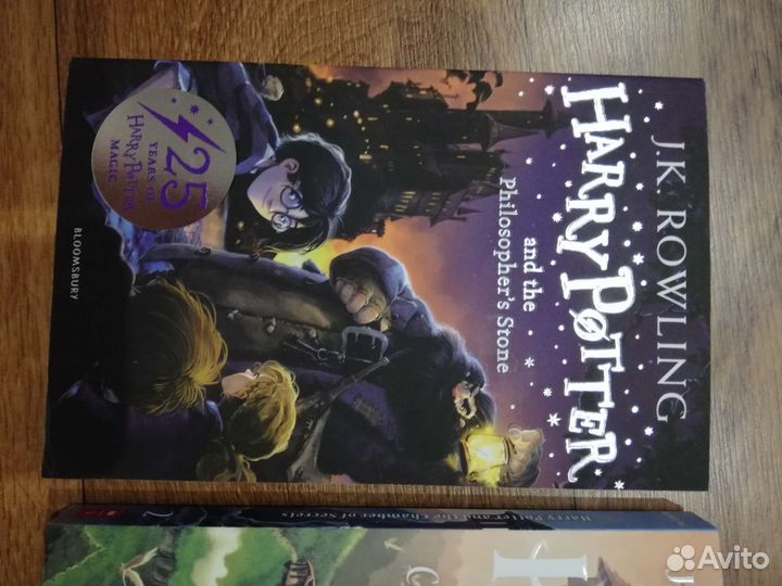 Harry potter на английском