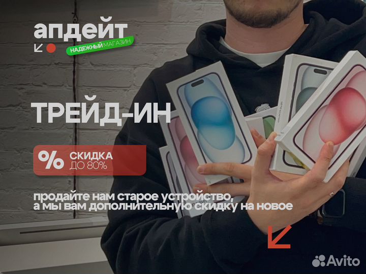 iPhone 15 Pro, 128 ГБ