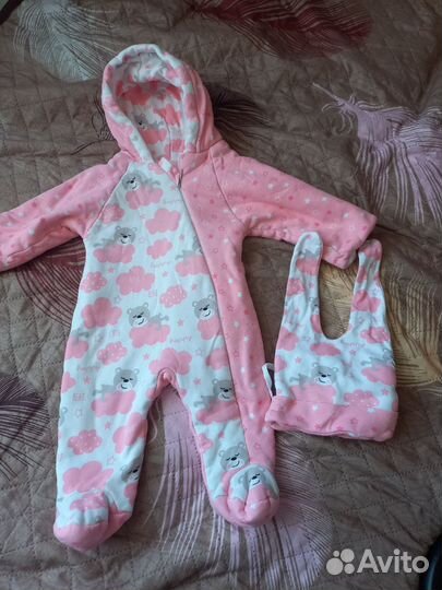 Комбинезон