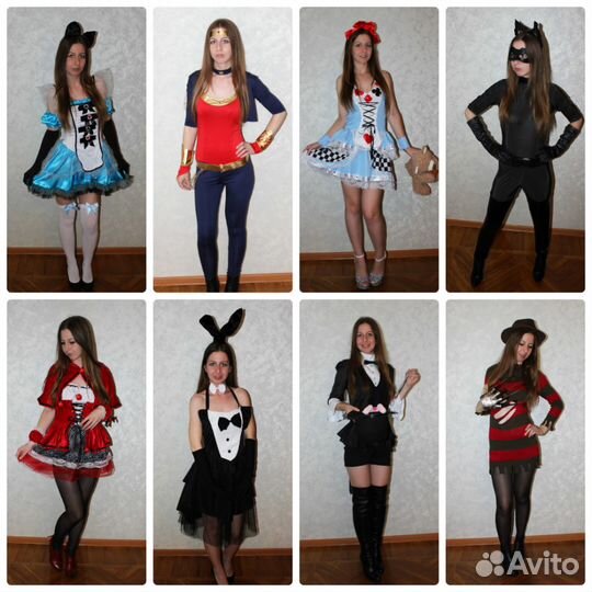 Костюмы на продажу