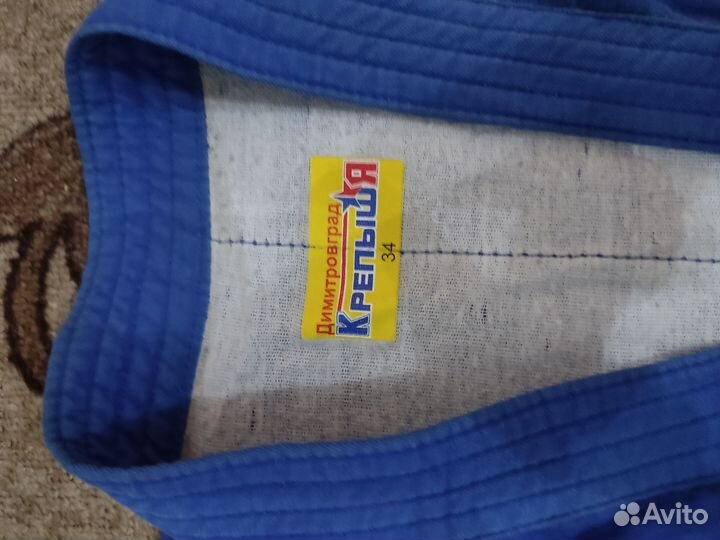 Самбовка для мальчика