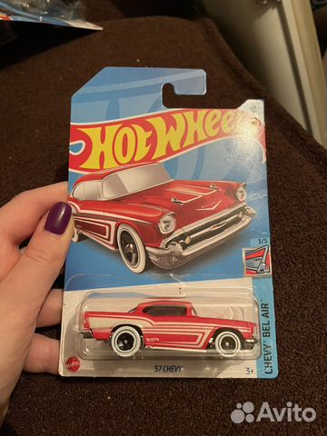 Hot wheels