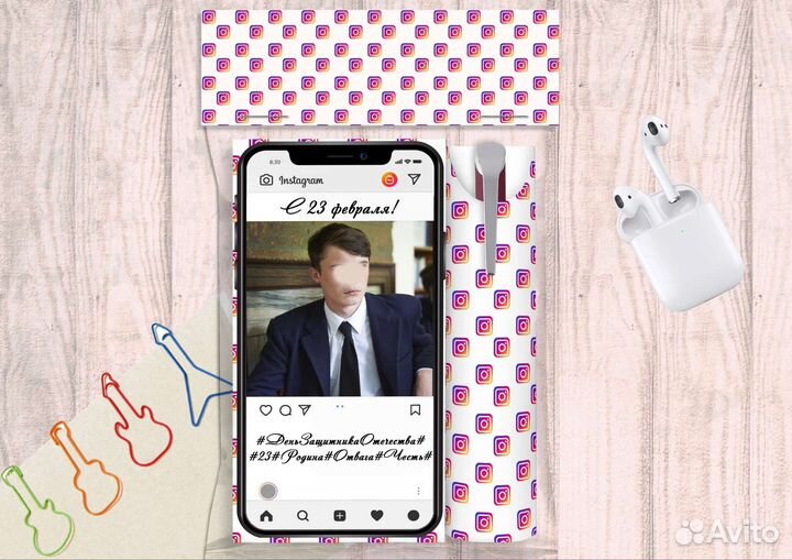 Наборы на 23 февраля