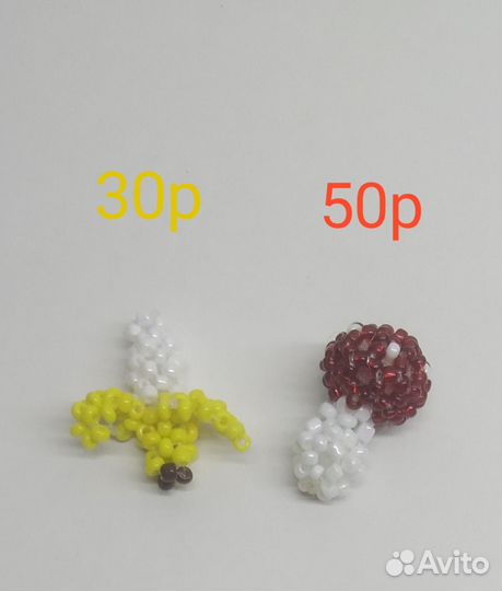 Изделия из бисера