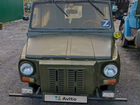 ЛуАЗ 969 1.2 МТ, 1980, 82 911 км объявление продам