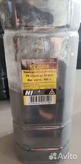 Тонер для принтера HiBlack hp lj 1010/1200 тип 2.2