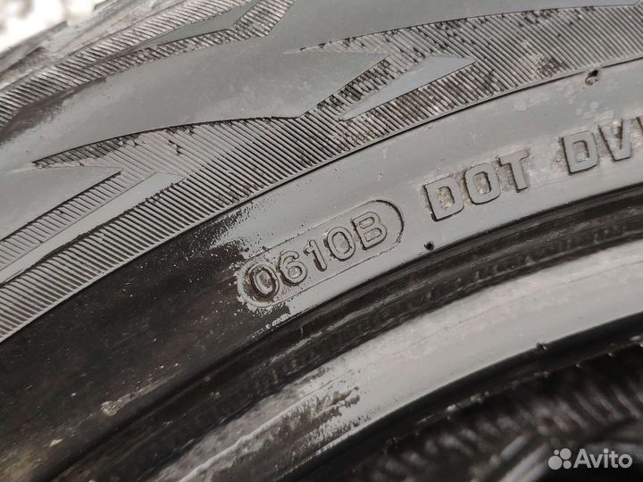 Vredestein Wintrac 4 Xtreme 255/50 R20