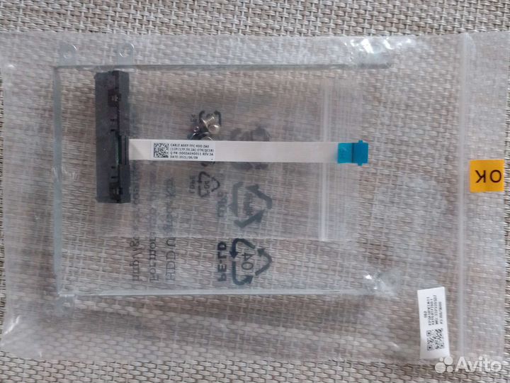 Шлейф для hdd acer