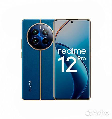 realme 12 Pro, 12/512 ГБ