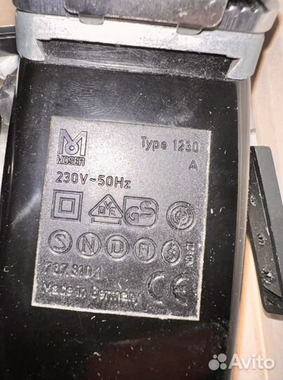 Машинка для стрижки волос для собак moser