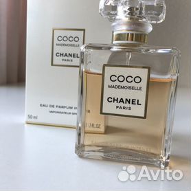 perfume para mujer coco chanel black