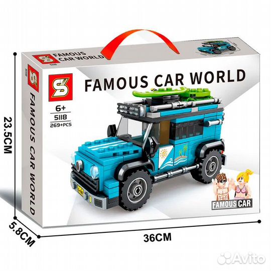 Конструктор Sembo 5118 holiday suvs 269 дет