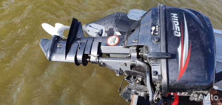 Лодочный мотор 9.8