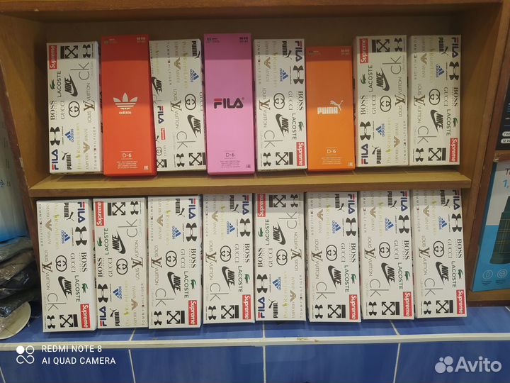 Подарочные носки