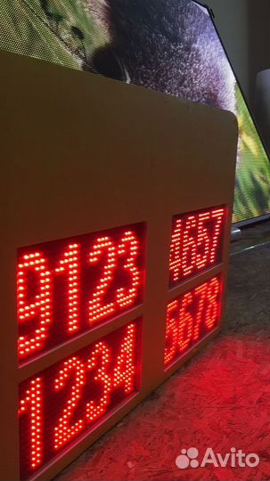 Комплектующие для светодиодных экранов