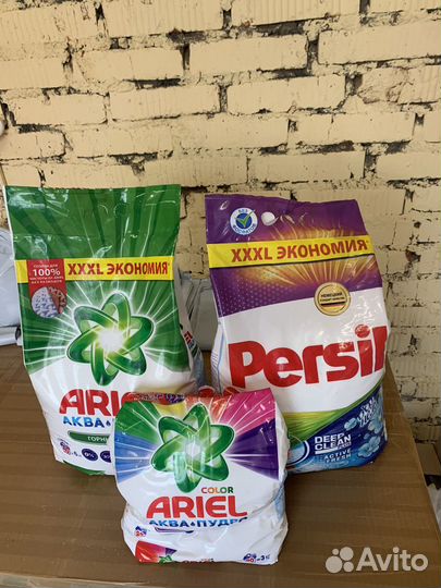 Порошок гора персил колор на доставке