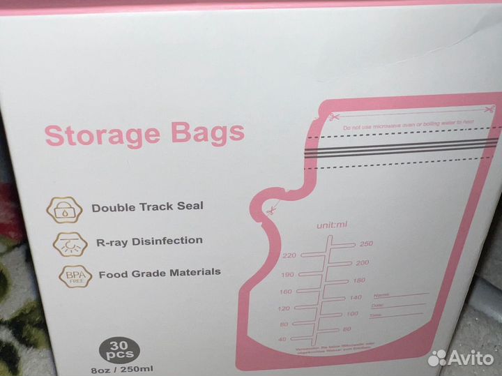 Стерильные пакеты для молока