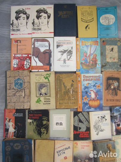 Г. Эберс. Уарда. 1982 год