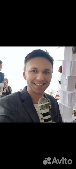 Ведущий на свадьбу Ведущий мероприятий