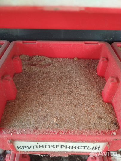 Крупнозернистый сеяный песок