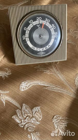 Предметы СССР