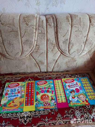 Книжки для малышей