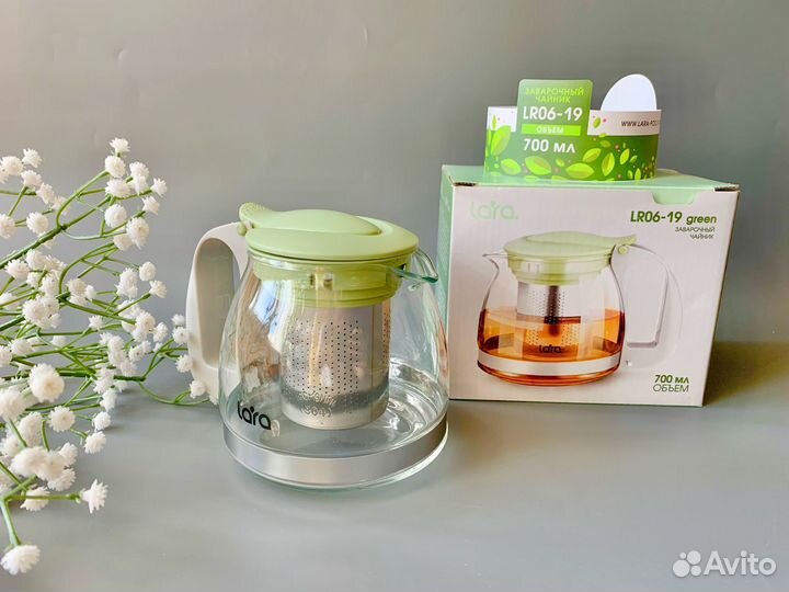 Чайник заварочный новый 700 мл