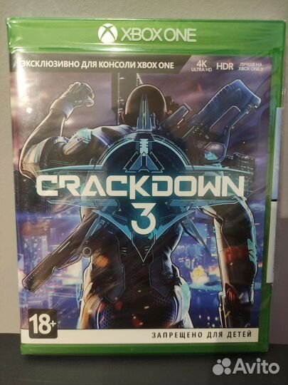 Crackdown 3 xbox one