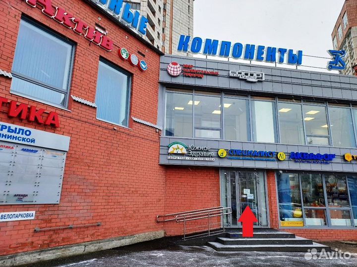 Настенный обогреватель Старая Прага