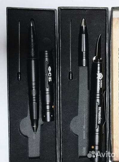 Ручка Погранвойска, (тактика)