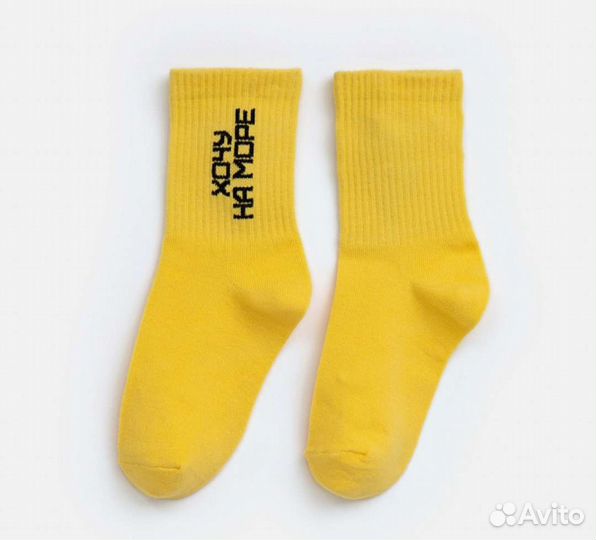 Носки детские